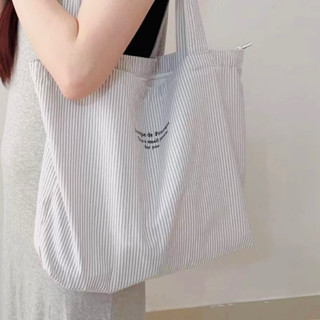 กระเป๋าผ้าสะพายไหล่ ใบใหญ่ มีซิป จุได้เยอะ 17 นิ้ว ผ้านิ่ม