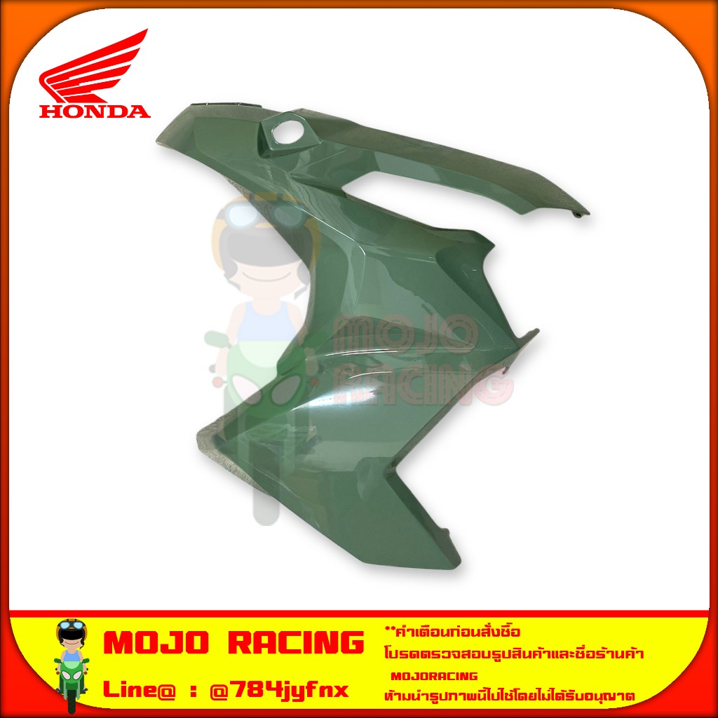 ฝาครอบข้างไฟหน้า ด้านขวา ADV160 ปี 2023 สีเขียวนม สีใหม่ ของแท้ศูนย์ HONDA 64501-K0W-NA0YA จัดส่งเร็