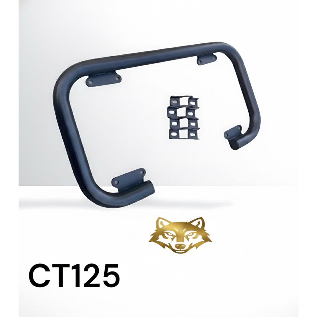 เเคชบาร์ CT125 v.1 ตรงรุ่น / เเคชบาร์กันล้ม CT125 V.1