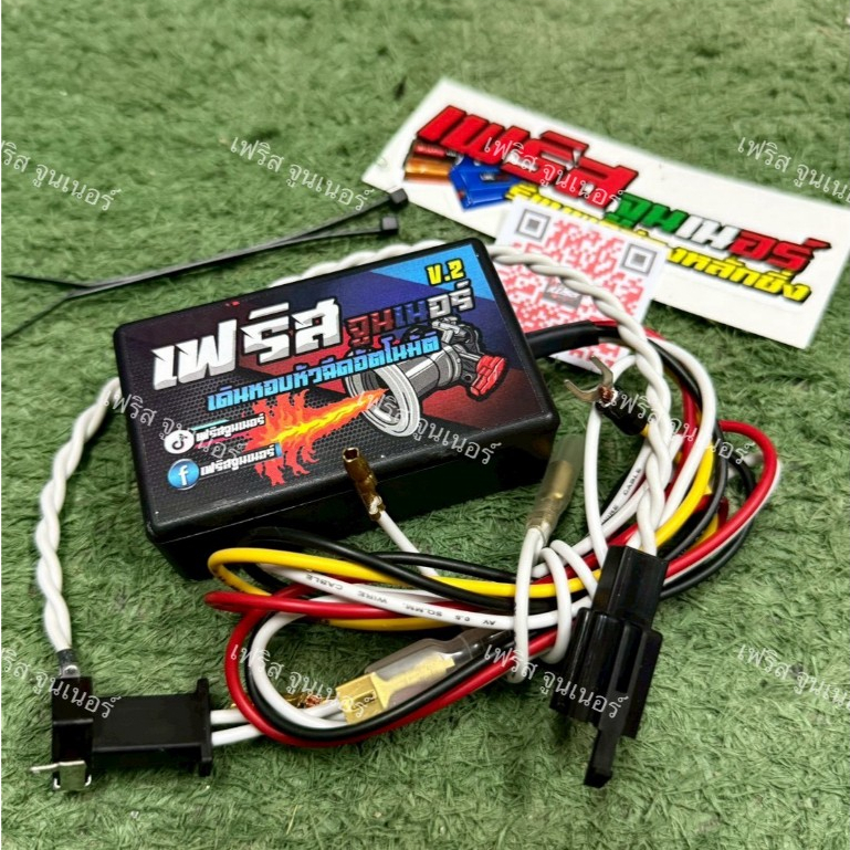 กล่องเดินหอบหัวฉีดอัตโนมัติ สำหรับรถHONDAตะกลูรถเกียร์