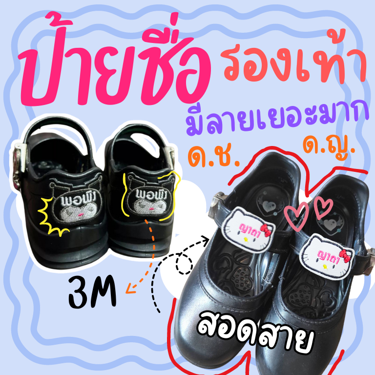 รูปภาพ 2