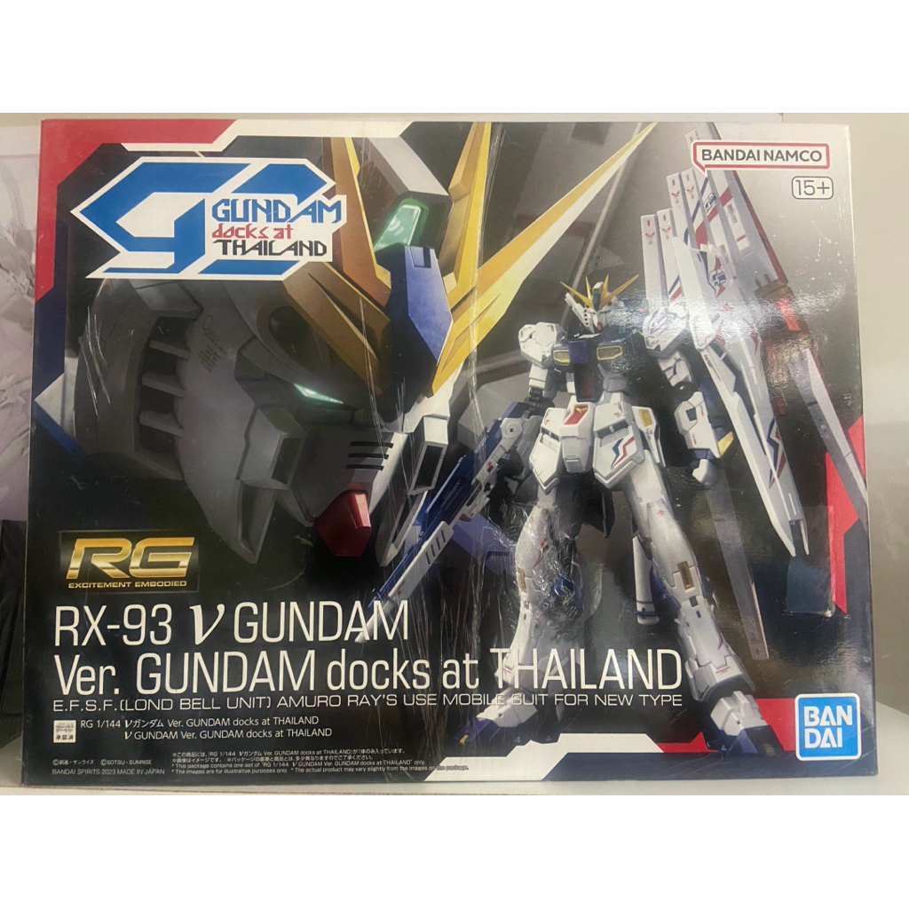 Bandai RG RX-93 nu Gundam Ver. Gundam docks at Thailand