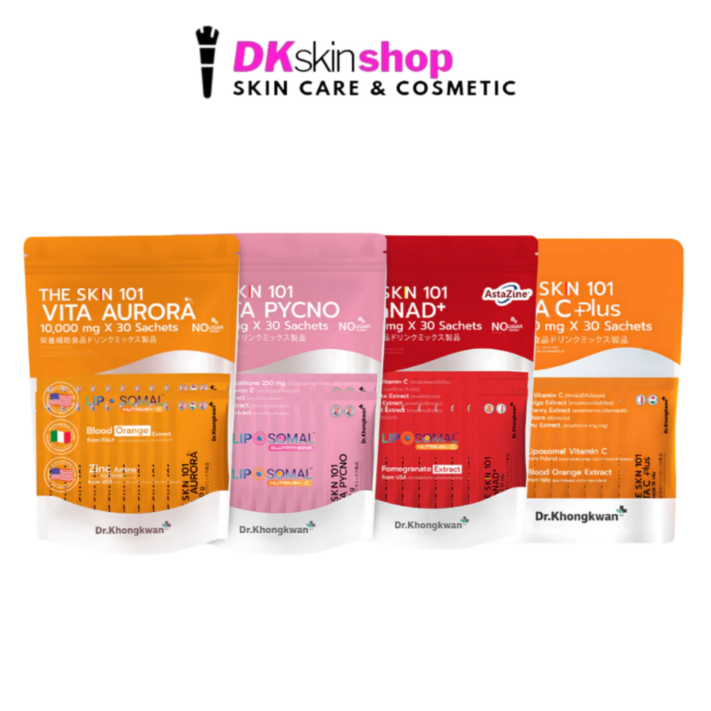 ด็อกเตอร์ของขวัญ เดอะ เอส เค เอ็น หนึ่งศูนย์หนึ่ง ผลิตภัณฑ์เสริมอาหาร Dr.Khongkwan The SKN 101 Supplement (1 ห่อ 30 ซอง)