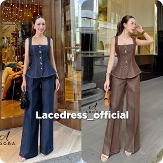 Adora●ชุดเซ็ตเสื้อ+กางเกงขายาวผ้ายีนส์