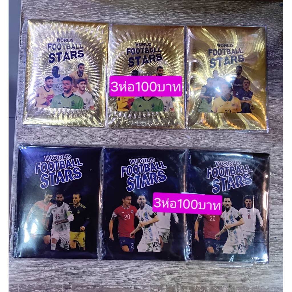 การ์ดบอลพลาสติก-กระดาษมีหลายสีหลายแบบลูกโป่งน้ำขายแยก