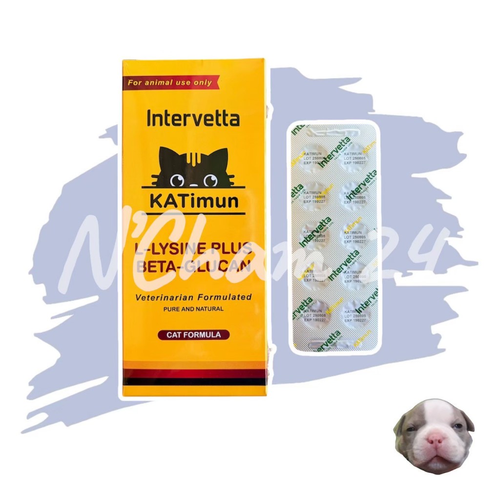 L-Lysine plus KATimun (หมดอายุ 02/2027) สำหรับแมว