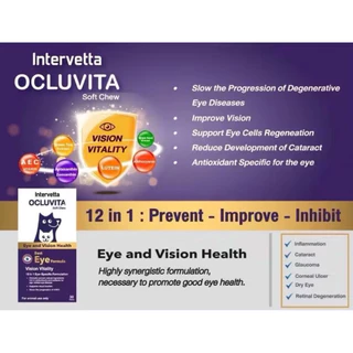 Ocluvita อาหารเสริมเพื่อบำรุงสายตาและดวงตา สำหรับสุนัขและแมว
