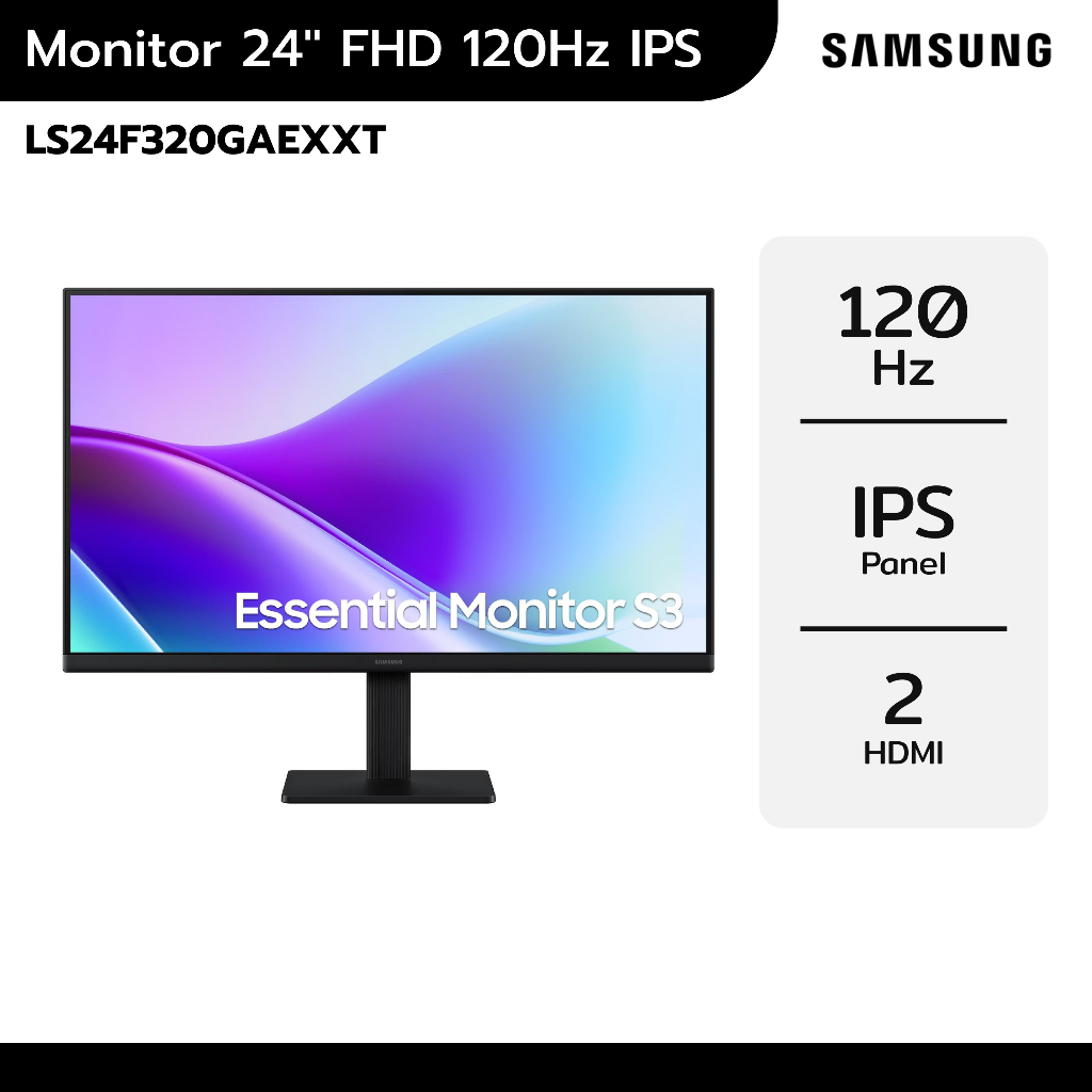 [มือ1] SAMSUNG Monitor 24" FHD 120Hz IPS – รุ่น LS24F320GAEXXT