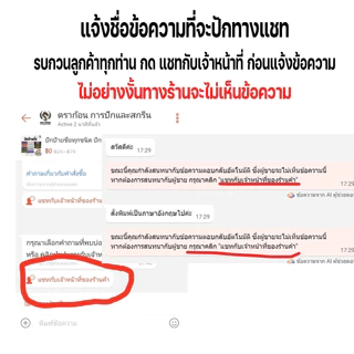 อาร์มป้าย P่OLICE ชื่อย่อ กรุ๊ปเลือดติดเสื้อเกราะ ปักแน่น เน้นคุณภาพ คุ้มราคา (ทักแชทแจ้งรายละเอียด)