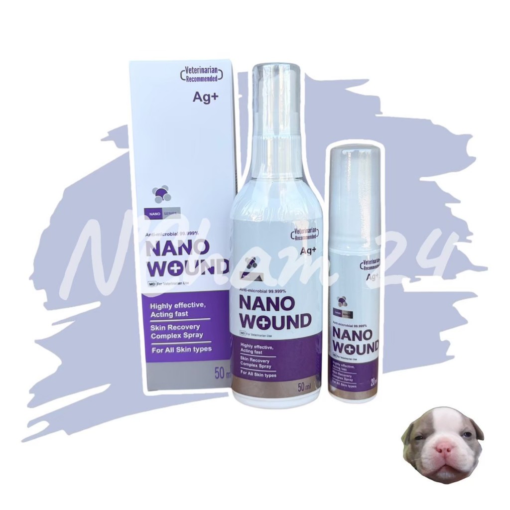 Nano Wound Spray นาโนวูนด์ สเปรย์ สำหรับรักษาบาดแผล โรคผิวหนัง พ่นผิวหนัง รักษาช่องปาก