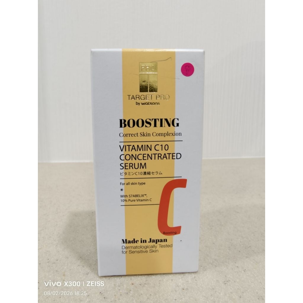 TARGET PRO by watsons Boosting Vitamin C10 Concentrated Serum 30 ml. ซีรั่มเพื่อผิวหน้าดูสว่าง กระชั