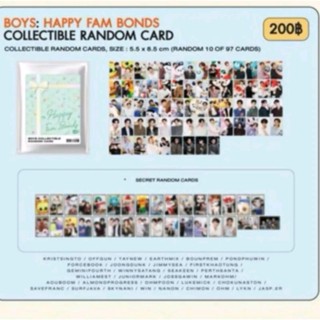 พร้อมส่ง Gmm Boy Collectible Random Card Happy Fam Bonds
