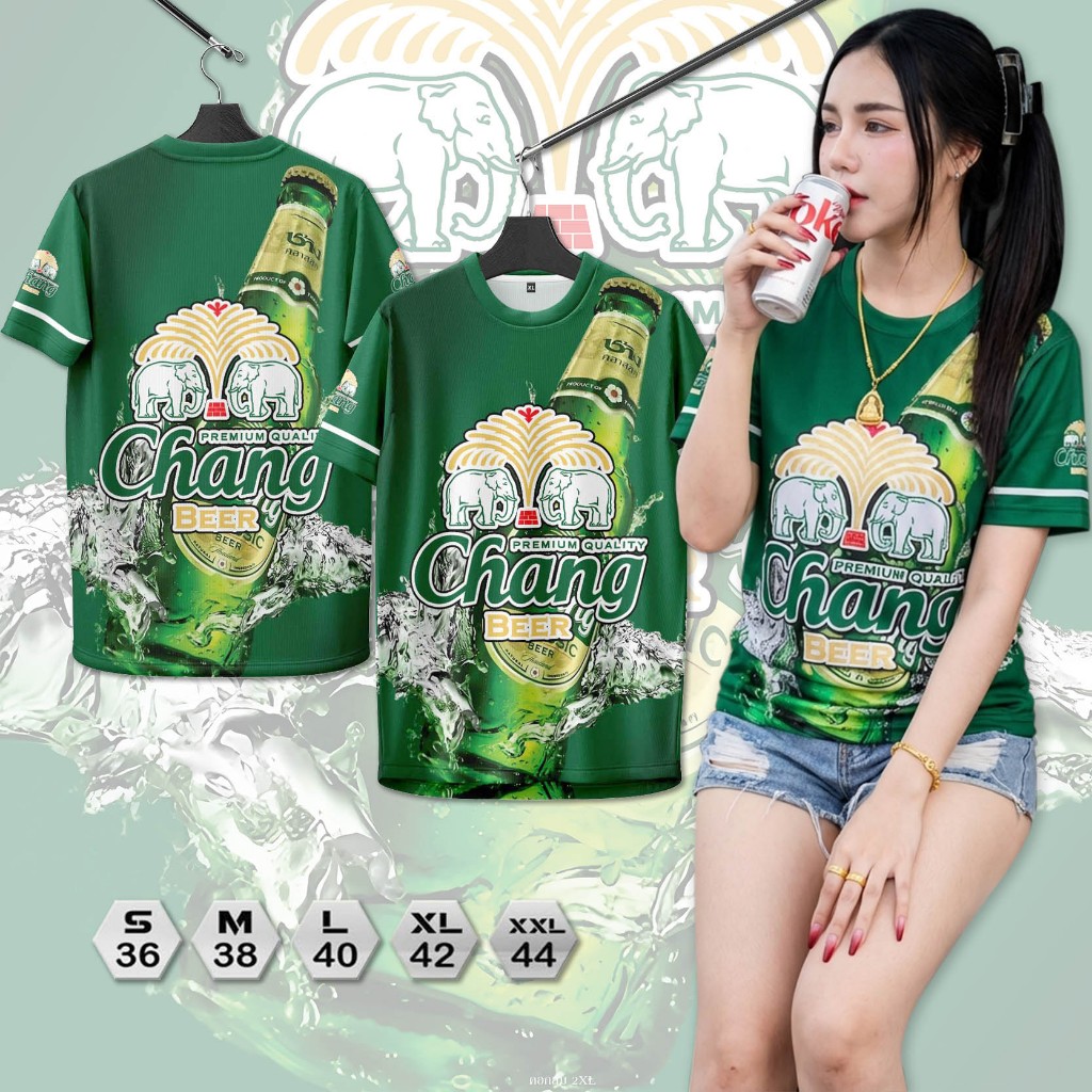 เสื้อคอกลมกีฬาลายช้างเขียวใส่สบายระบายอากาศผ้าไมโคร