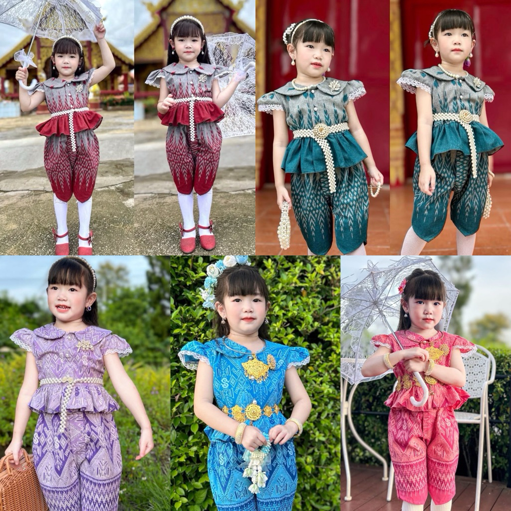 ชุดไทยเด็กผู้หญิง รุ่นใหม่ มีลายเยอะ สวยมากๆ🌷🩷🎀พร้อมส่ง
