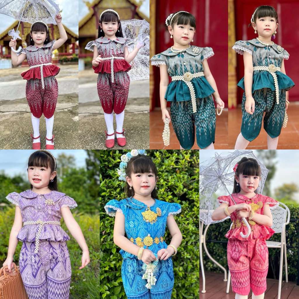 ชุดไทยเด็กผู้หญิง รุ่นใหม่ มีลายเยอะ สวยมากๆ🌷🩷🎀พร้อมส่ง