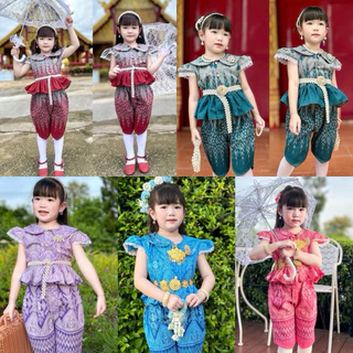 ชุดไทยเด็กผู้หญิง รุ่นใหม่ มีลายเยอะ สวยมากๆ🌷🩷🎀พร้อมส่ง