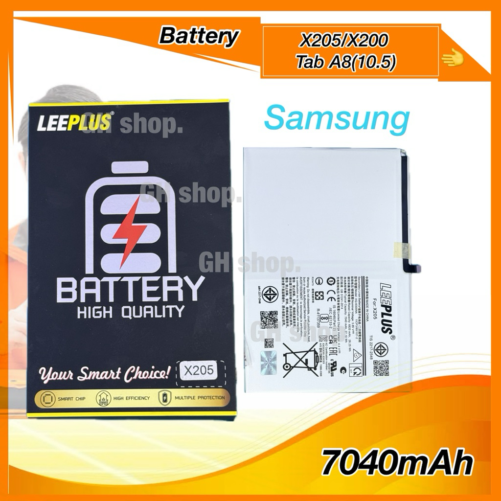 แบตเตอรี่ samsung T500,T505,X205/X200,Tab A8(10.5)(7040mAh) ยี่ห้อleeplus แบตมี มอก.