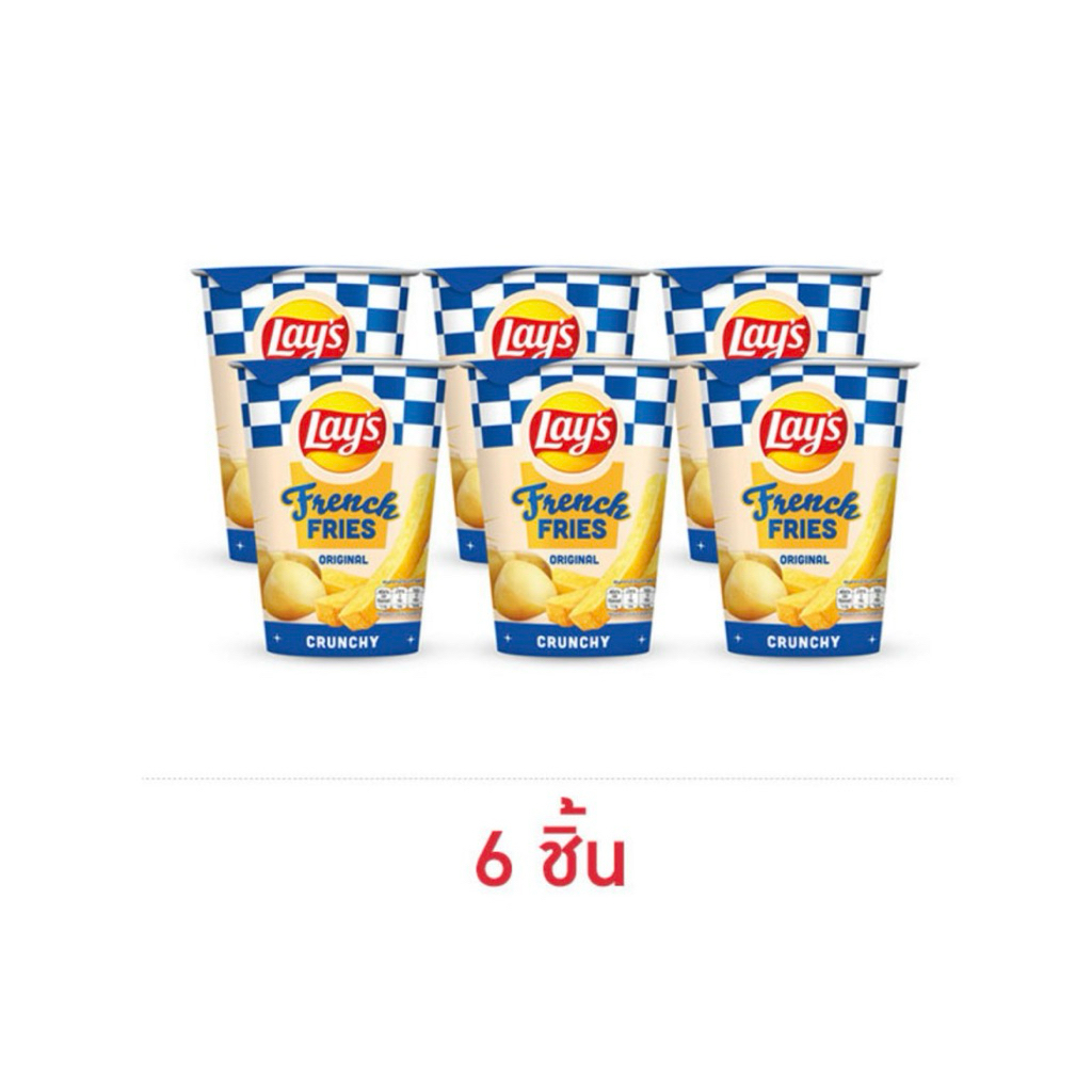 [แพ็ก 2 และ 6 ชิ้น] เลย์ เฟรนช์ฟรายส์ ออริจินัล/มะเขือเทศ/สาหร่าย 40g Lay’s French Fries Original/Tomato/Seaweed Flavor