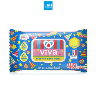 Viva Prebiotic Baby Wipes 40s - วีว่า พรีไบโอติกเบบี้ไวพส์ 40 แผ่น