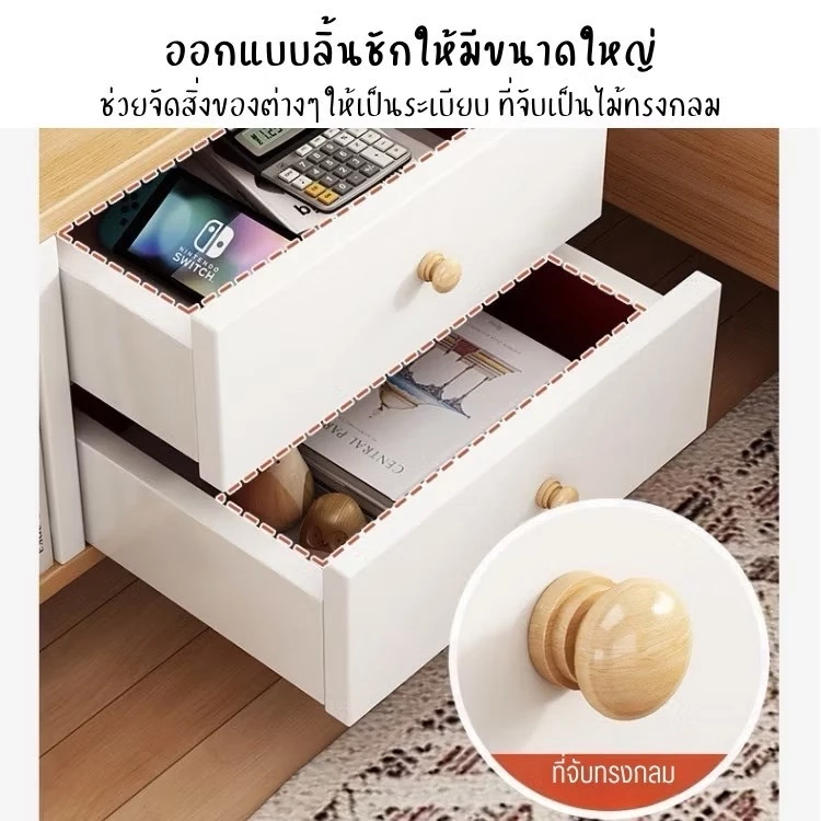 ตู้ข้างเตียงไม้สไตล์มินิมอล thumbnail 5