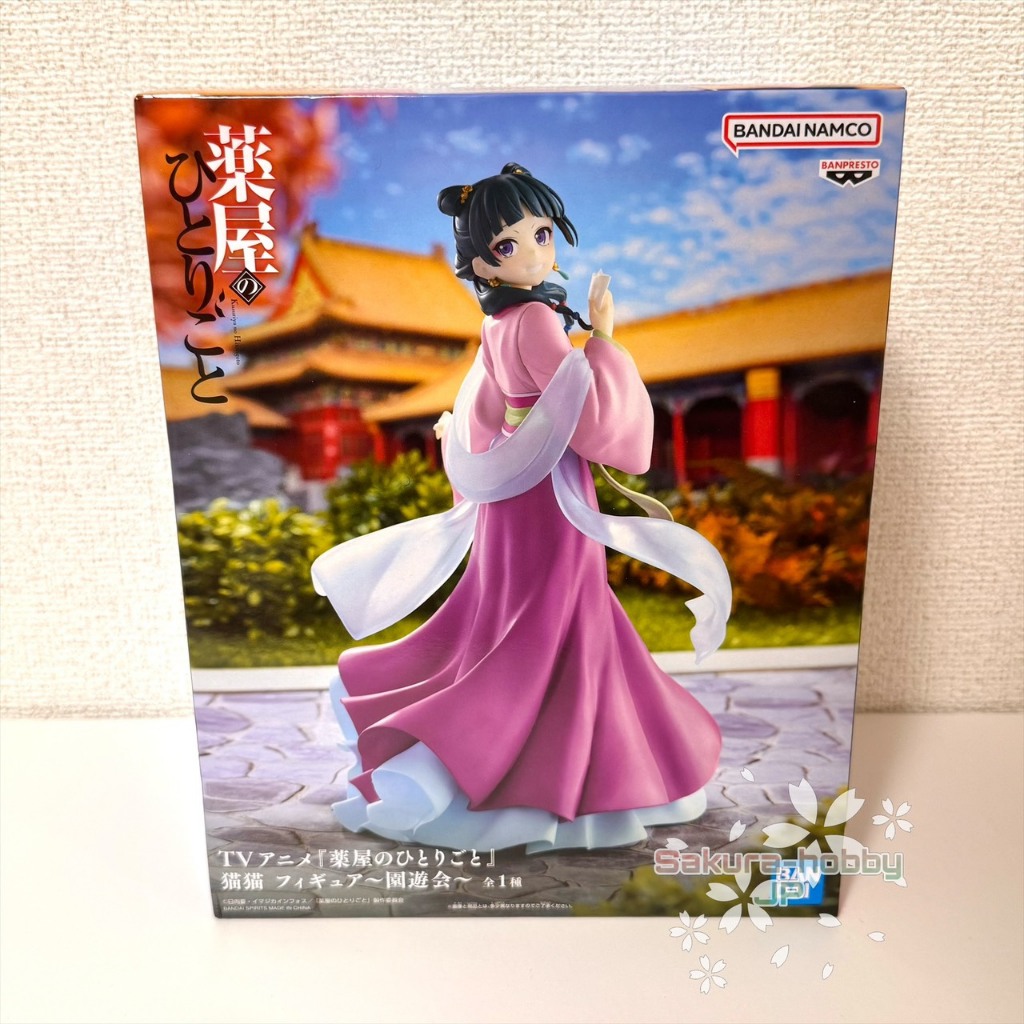 [Direct from Japan] The Apothecary Diaries Maomao Figure -Garden Party- Banpresto