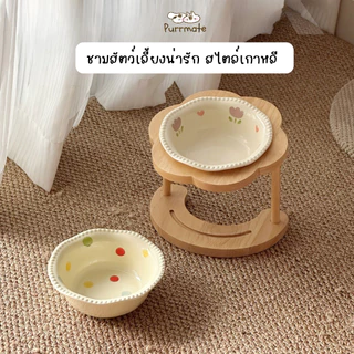 ชามเซรามิกสัตว์เลี้ยงลายเกาหลี พร้อมฐานไม้ยกสูง ดีไซน์น่ารัก ป้องกันปวดคอ ใช้ได้ทั้งหมาแมว High-temperature ceramic bowl