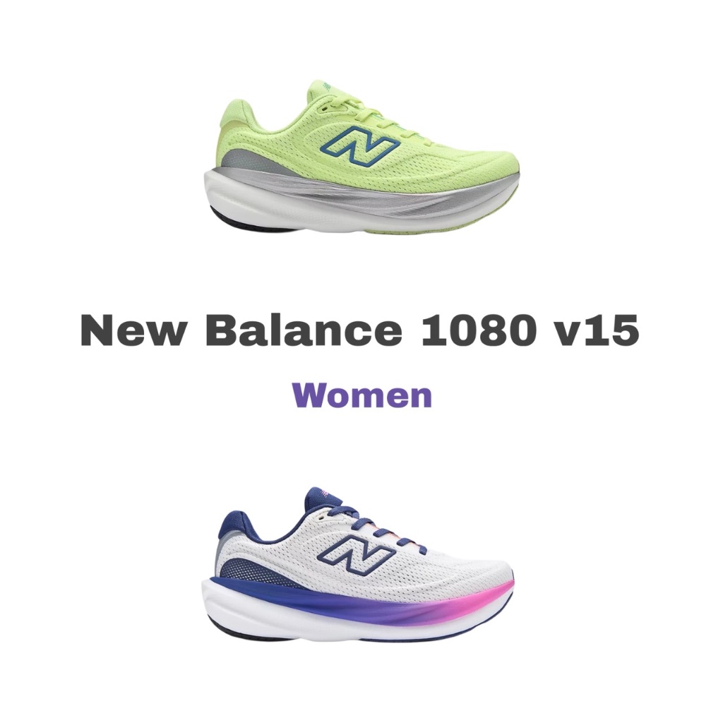 New Balance 1080V15 - Women - รองเท้าวิ่งผู้หญิง