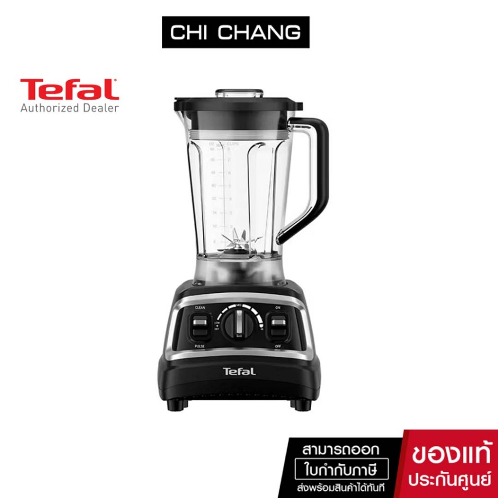 Tefal เครื่องปั่นพลังสูง DURAFORCE PRO MIX BLENDER ทีฟาล์ว BL705DT0 1.8L