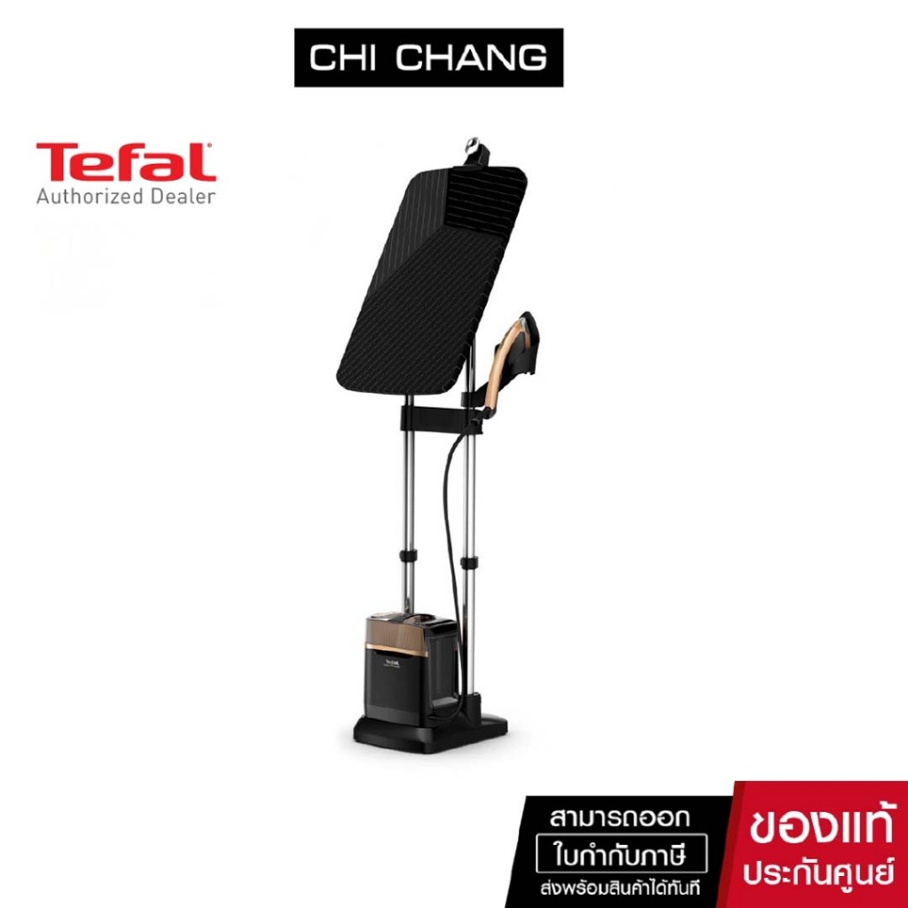 TEFAL เตารีดแรงดันไอน้ำพลังสูง#QT2020E0 IXEO Power แถมเครื่องปั่น BL2B1166