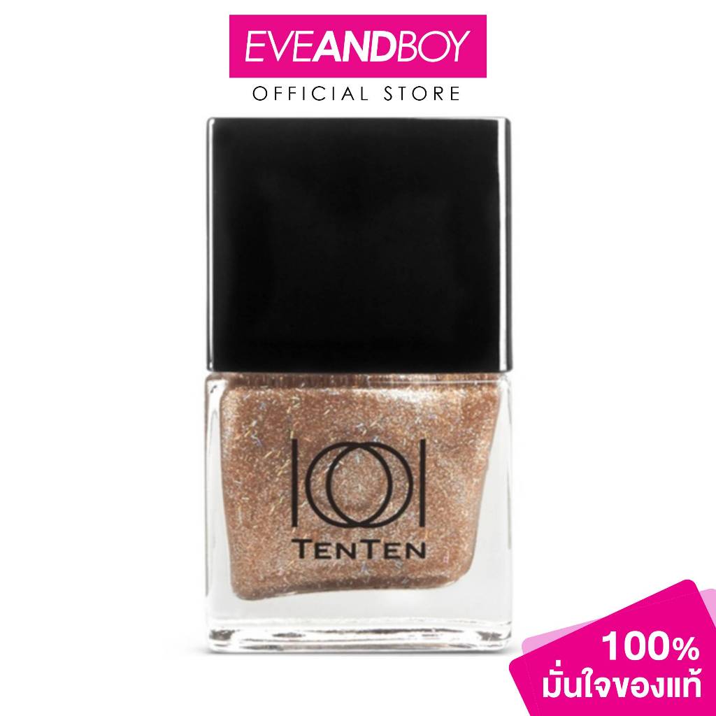 TENTEN - Nail Color/TTNG7 Glitter (12ml.)