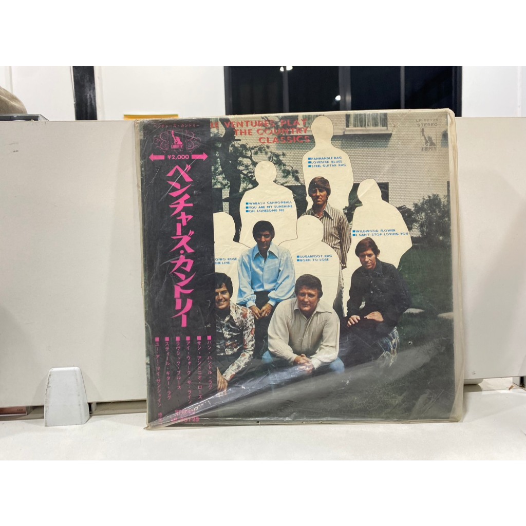 1LPVinyl Records แผ่นเสียงไวนิล The Ventures Play Country Classics // The Ventures Play Country Clas