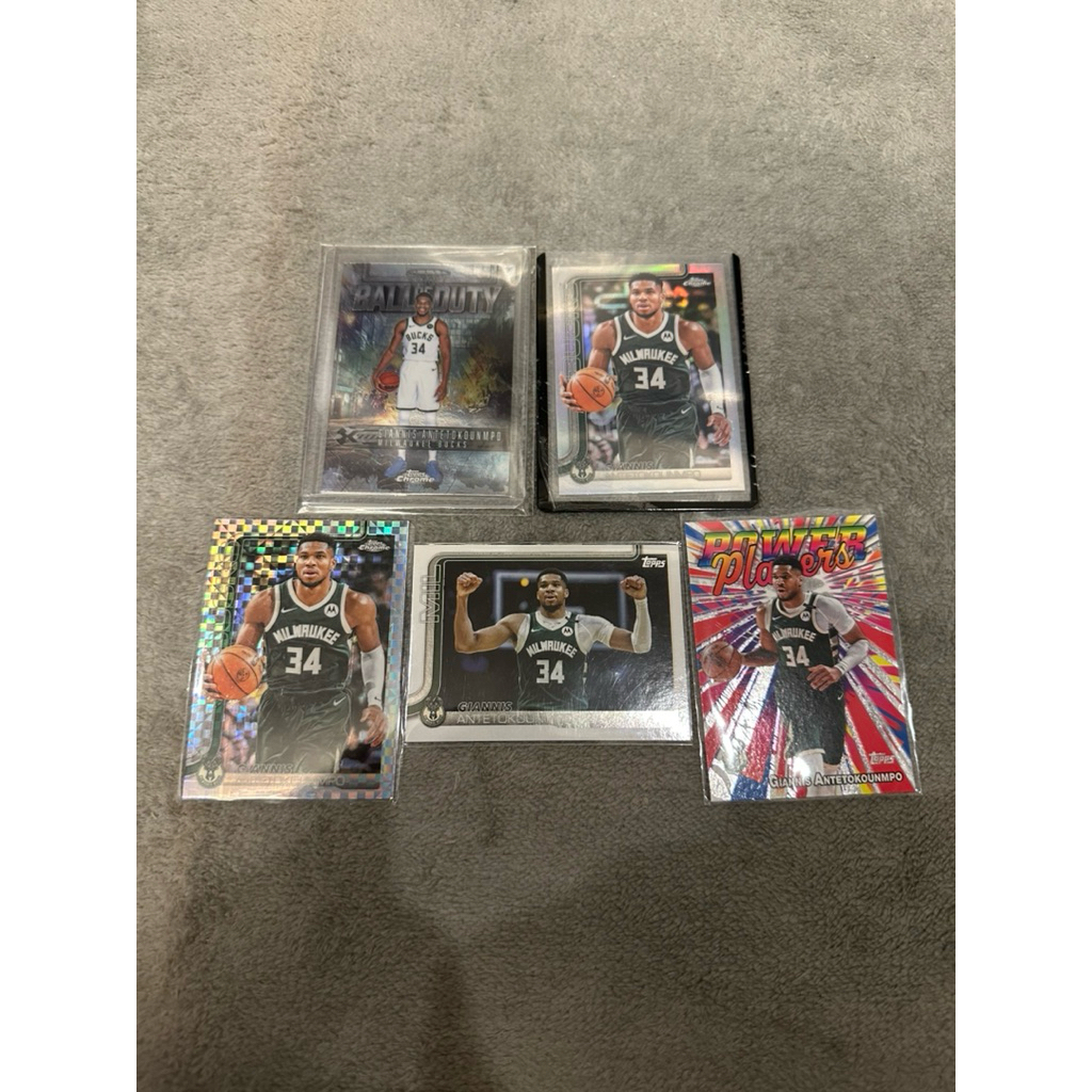 Topps basketball Giannis Antetokounmpo(ball of duty,prism,x-fractor,power,base)