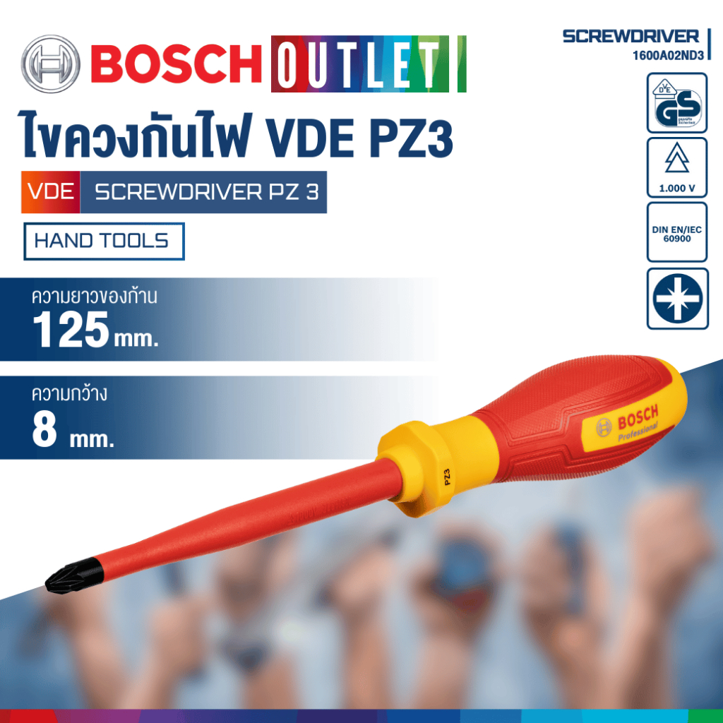 BOSCH 1600A02ND2 ไขควงกันไฟ VDE ปาก Pozidriv PZ3 (ก้านยาว 125 มม.)
