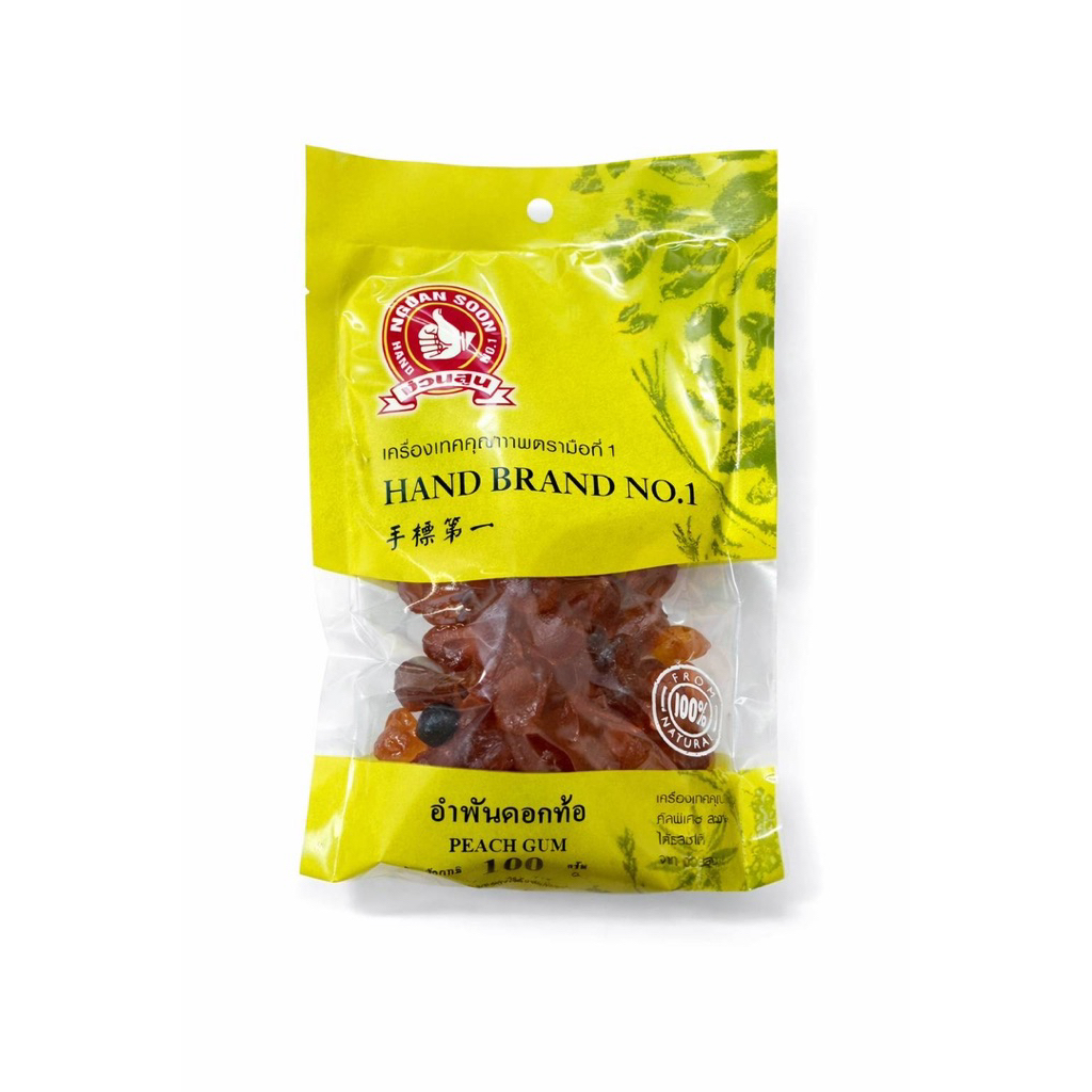 อำพันดอกท้อ (Peach Blossom Amber) บรรจุ 100 กรัม