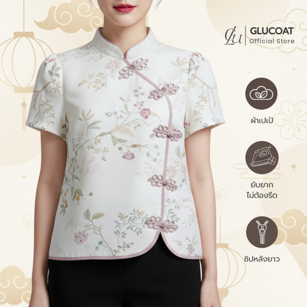 รูปภาพ 2