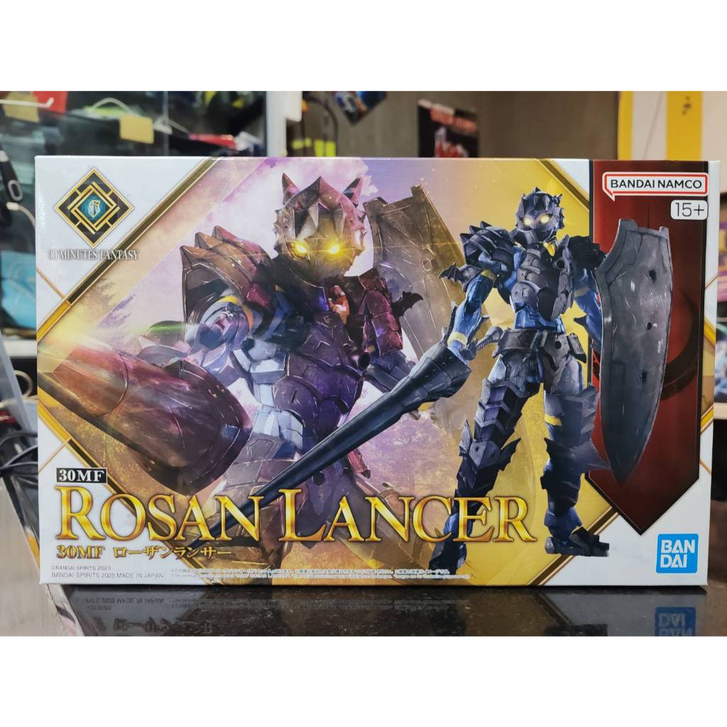 [Bandai] 30MF ROSAN LANCER