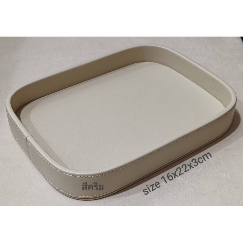 ถาดหนังมุมมน ขนาด16x22x3cm By Dee Leather Shop