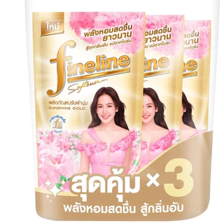 น้ำยาปรับผ้านุ่ม ไฟน์ไลน์ สูตรมาตรฐาน ขนาด470มล. (1แพคX3ถุง)