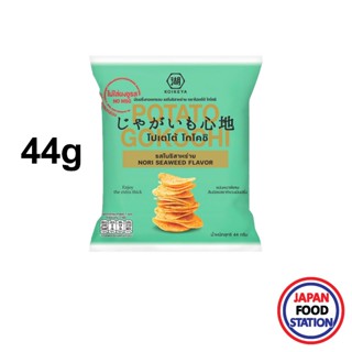 KOIKEYA POTATO CHIPS GOKOCHI NORI SEAWEED 44G(22806) มันฝรั่…