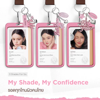 Skinsista คุชชั่นตบสิว ปกปิด บำรุง Soft Blurring Matte IRL Filter Cushion SPF30 PA++ 12g.