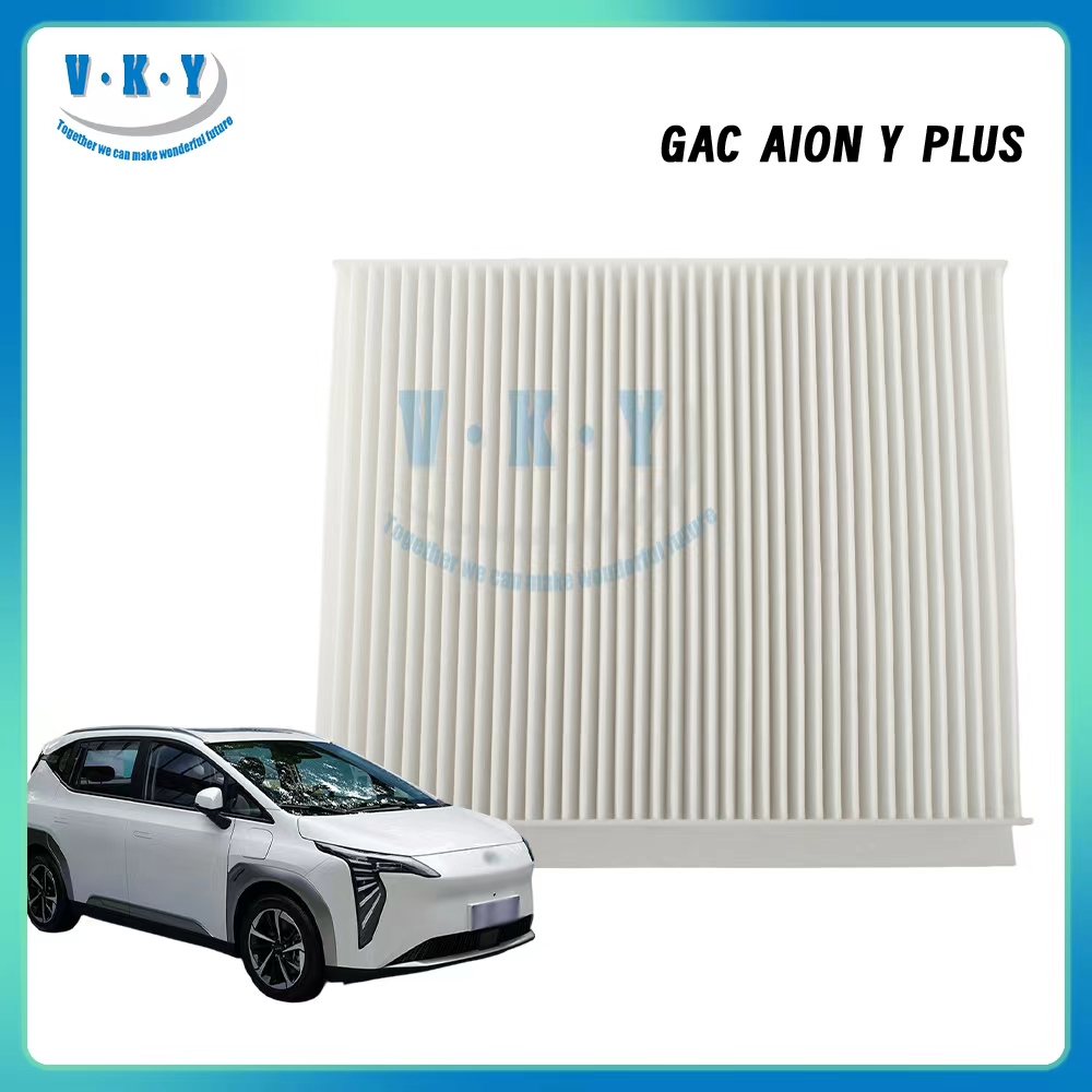 กรองแอร์ GAC AION Y PLUS ไส้กรองแอร์รถยนต์ กรองฝุ่น แอร์รถ กรองฝุ่น PM2.5 ได้จริง Cabin Filter Air Filter