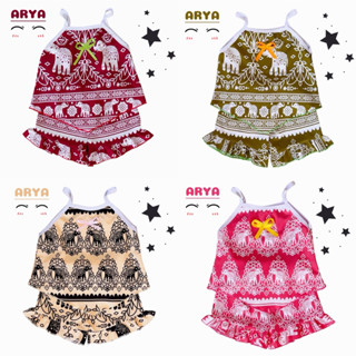 ชุดเด็กลายช้าง (รหัสD95) เสื้อ+กางเกง 5-18 เดือน หรือน้ำหนัก…