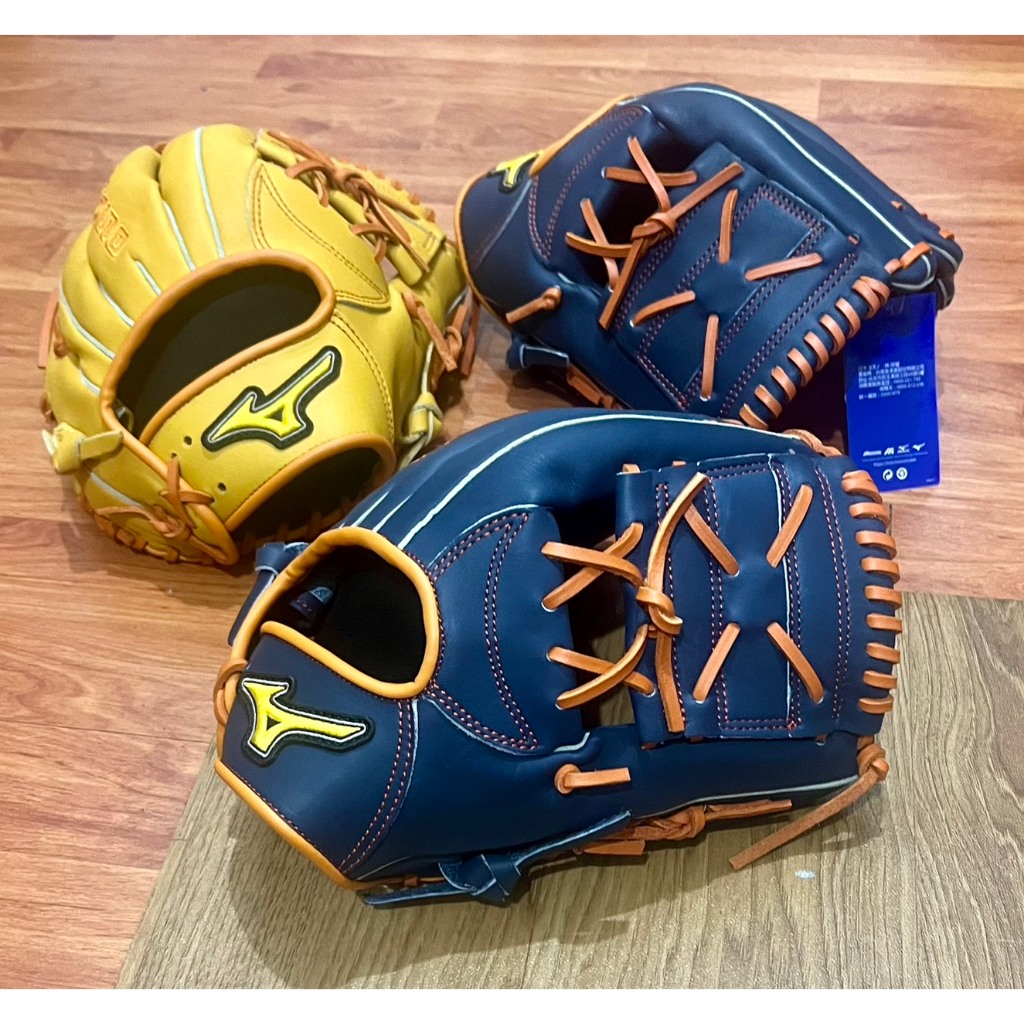 Baseball and Softball Glove MIZUNO MVP 12"