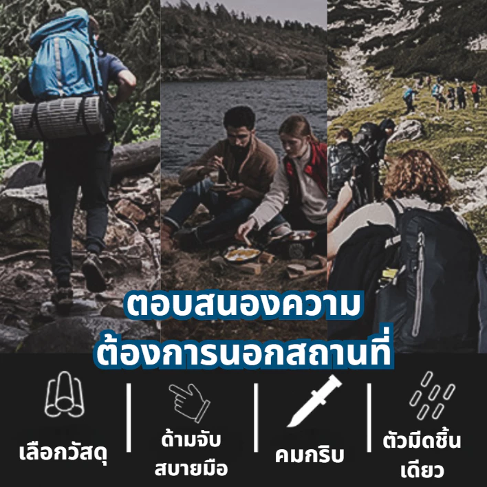 Columbia knife มีดพกพา มีดเดินป่า thumbnail 5