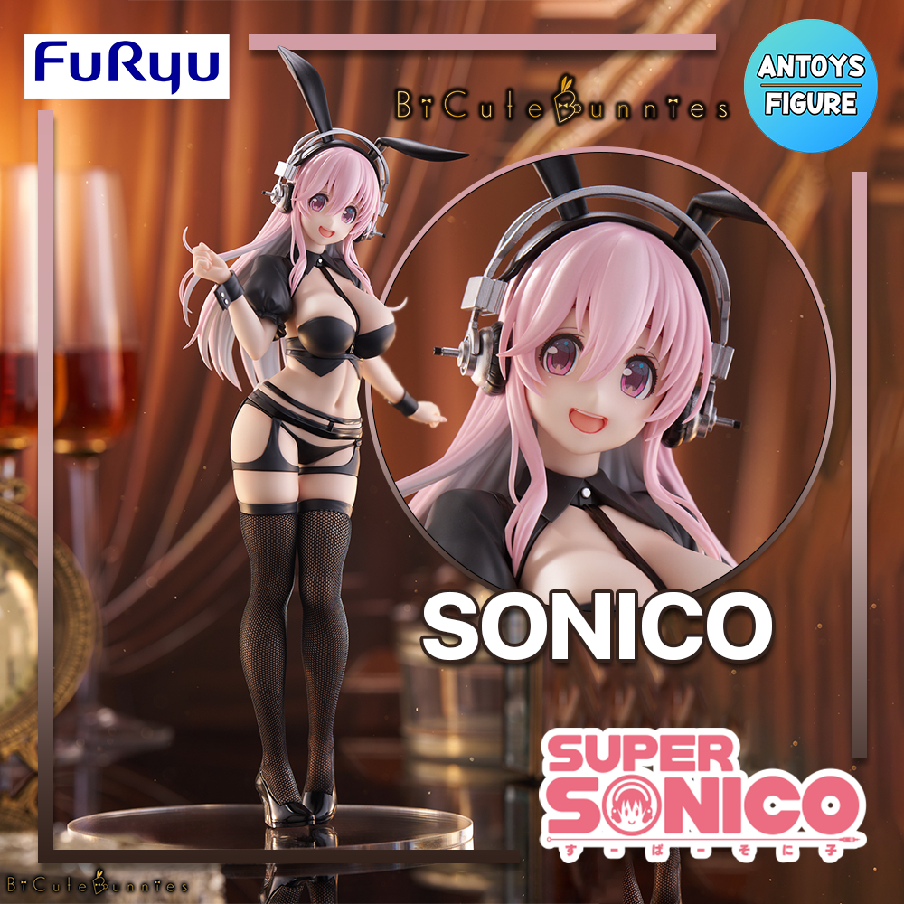 [เปิดจอง] ฟิกเกอร์ ของแท้ (Lot 🇯🇵) Nitroplus BiCute Bunnies Super Sonico (Reverse Bunny Ver.) Figure