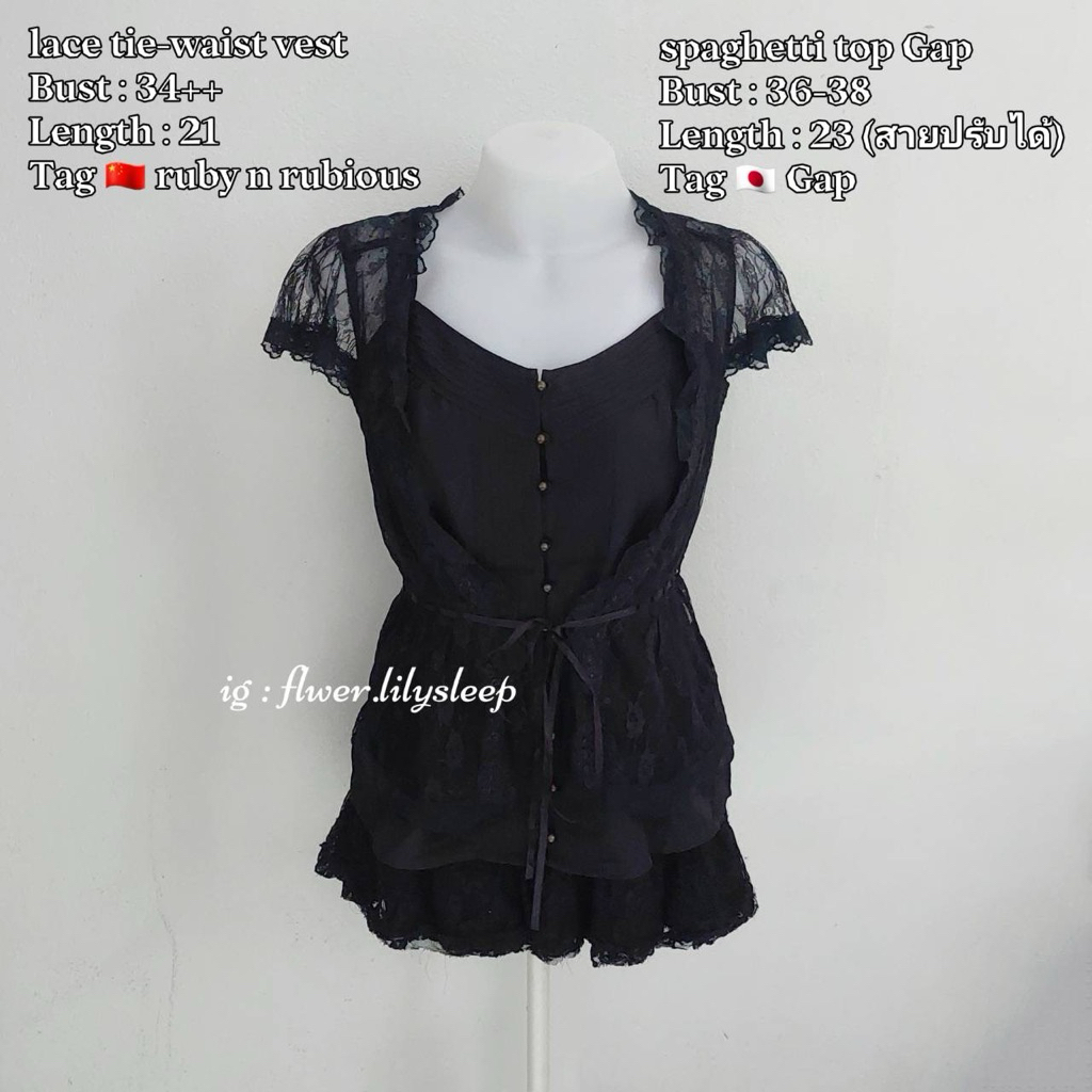 อัพเดต 🖤 09/02/2026 🖤เสื้อมือสอง Gothic, Mori kei, Coquette, Dark Lolita, Shouji, สุดเท่ น่ารัก 🖤