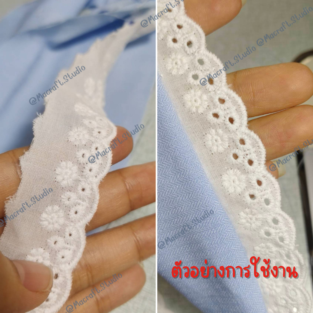 ผ้าคอตตอน 100% ผ้าคอตอนเกรดดี พรีเมี่ยม ไม่บาง ผ้าลูกไม้ตกแต่ง ลูกไม้ระบาย กุ๊น ลูกไม้ เสื้อผ้า ริบบิ้นลูกไม้ ริบบิ้น