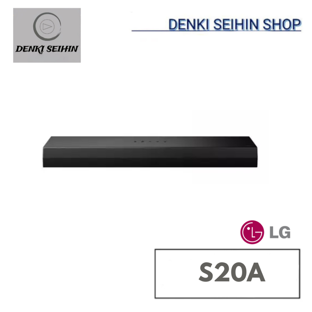 LG ลำโพง SOUNDBAR 2.0CH 50W All in One รุ่น S20A