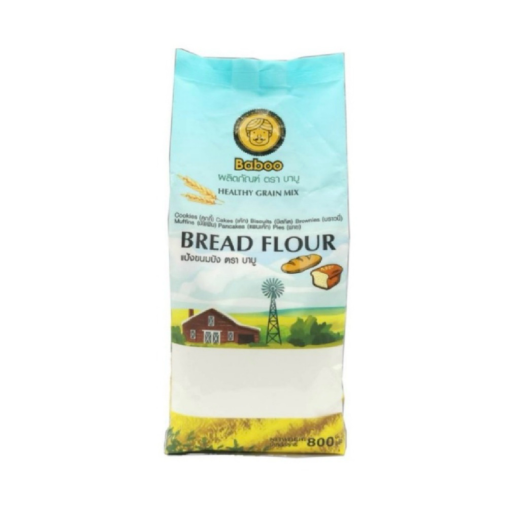 Baboo Bread Flour/Buckwheat Flour/All Purpose Cake Flour/Dark Rye Flour/Wheat Flour 6 grain/Whole Wh