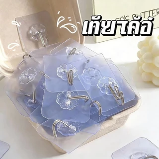 【100ชิ้น】 ตะขอแขวนผนัง ไม่ต้องเจาะ/มีกาวในตัว ตะขอแขวนติดผนัง ตะขอติดผนัง ที่แขวนของ ตะขออเนกประสงค์